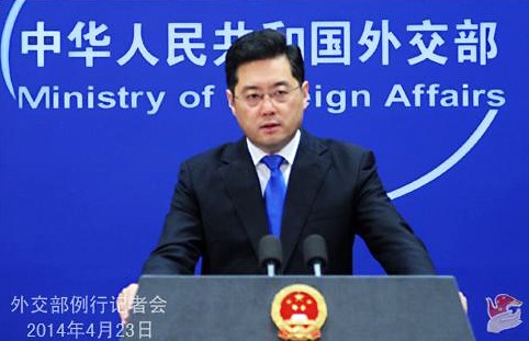 China, Britain to hold cultural exchange meeting