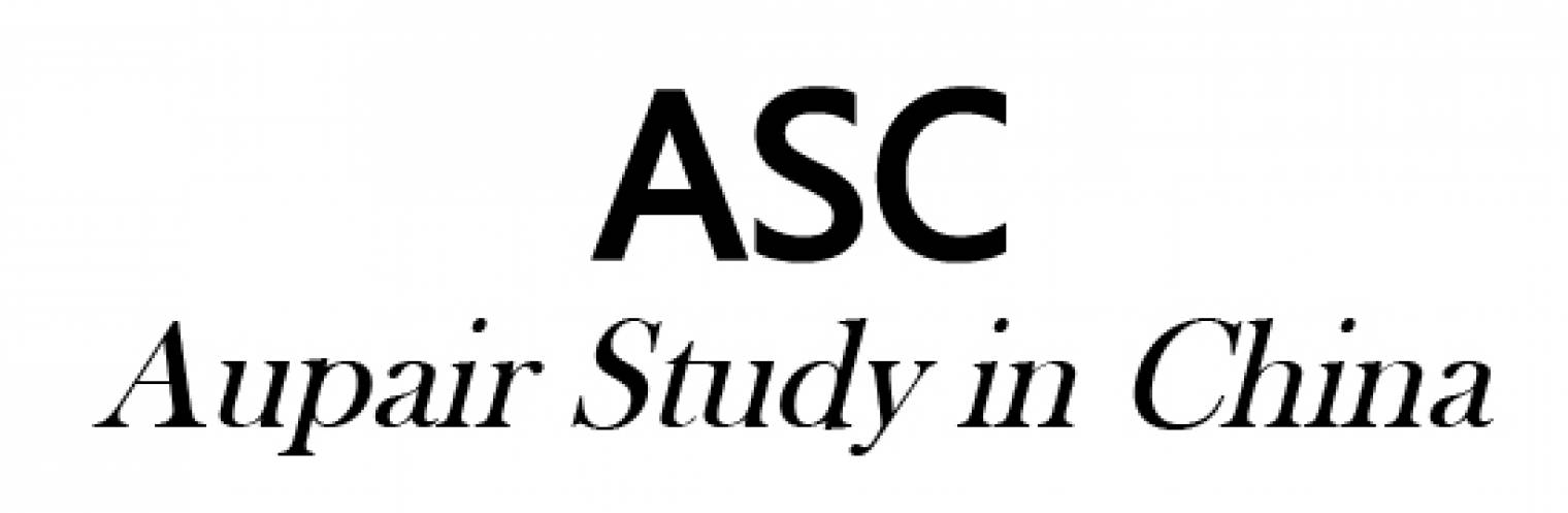 Welcome to our new member: ASC Aupair Study in China