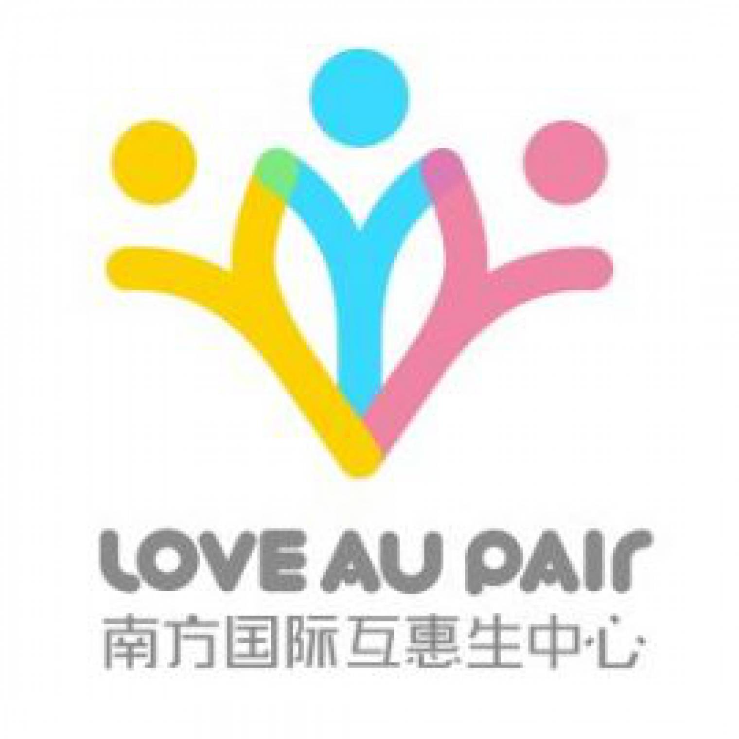 Welcome to our new Affiliate Member from China: Love Au Pair Agency