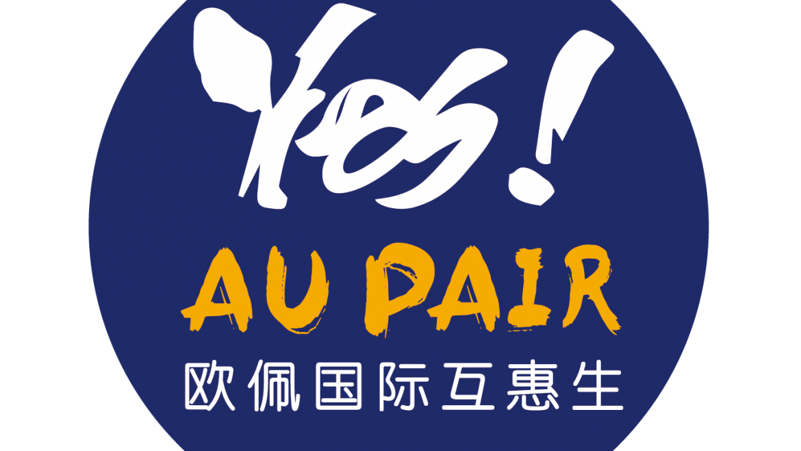 Welcome to our new affiliate member YES!Au Pair China